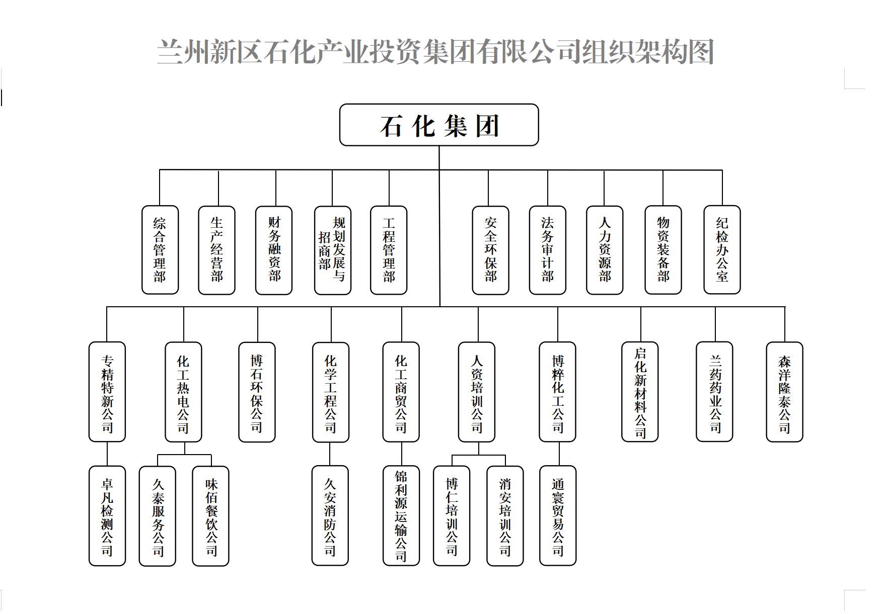 微信图片_20260331131057_555_4.png
